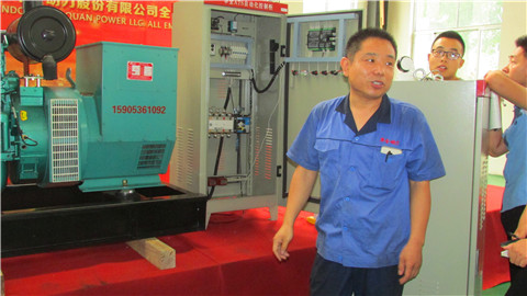 可遙控的智能發電機組