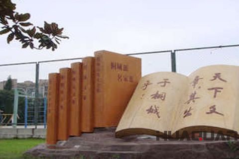 我為華全打call！柴油發電機勁銷“文都”桐城