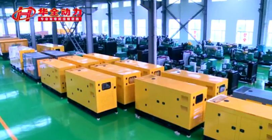 華全動力廠區(qū)車間實景