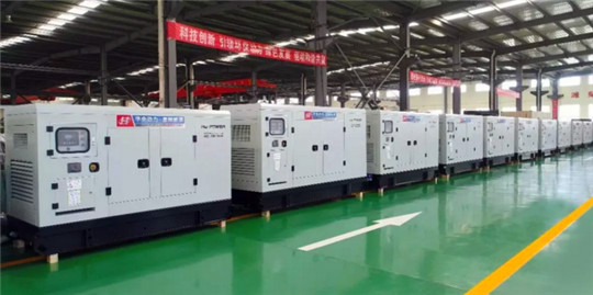 華全靜音發(fā)電機組