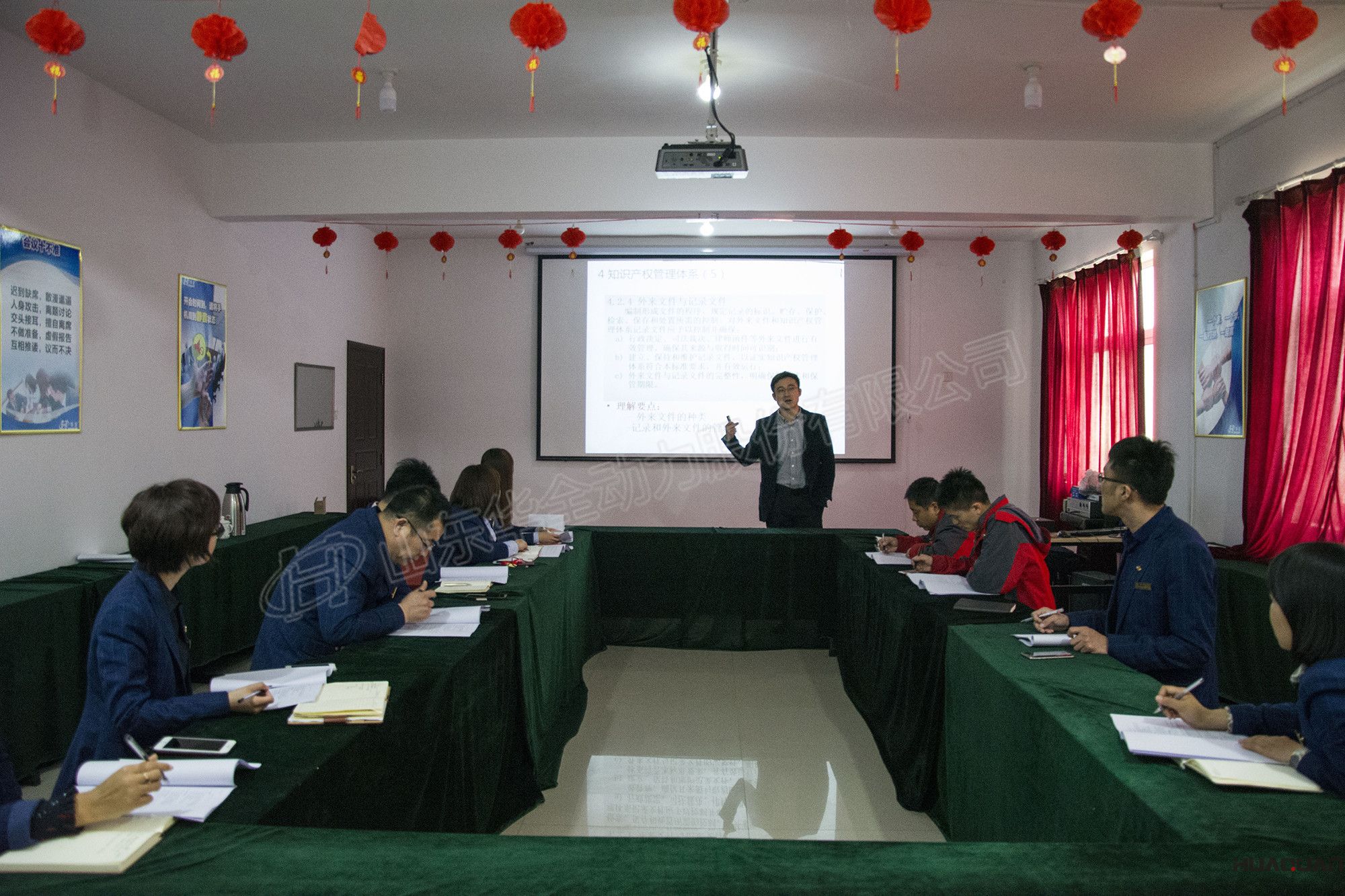 華全動力加強(qiáng)知識產(chǎn)權(quán)學(xué)習(xí)