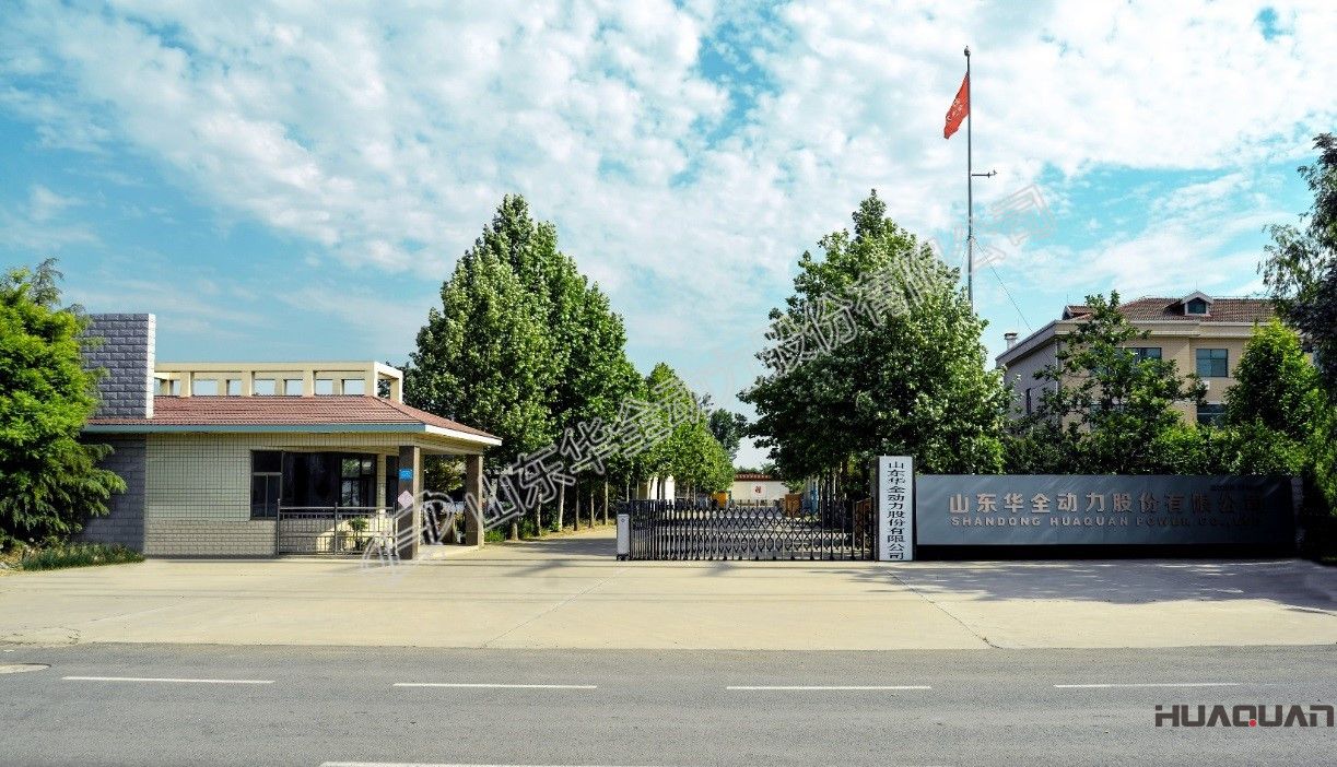 華全發電機組門口