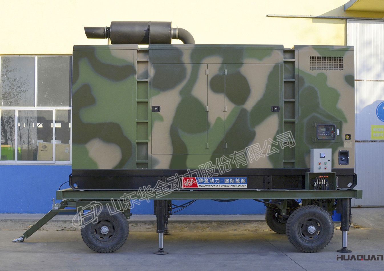 華全濰柴發(fā)電機組