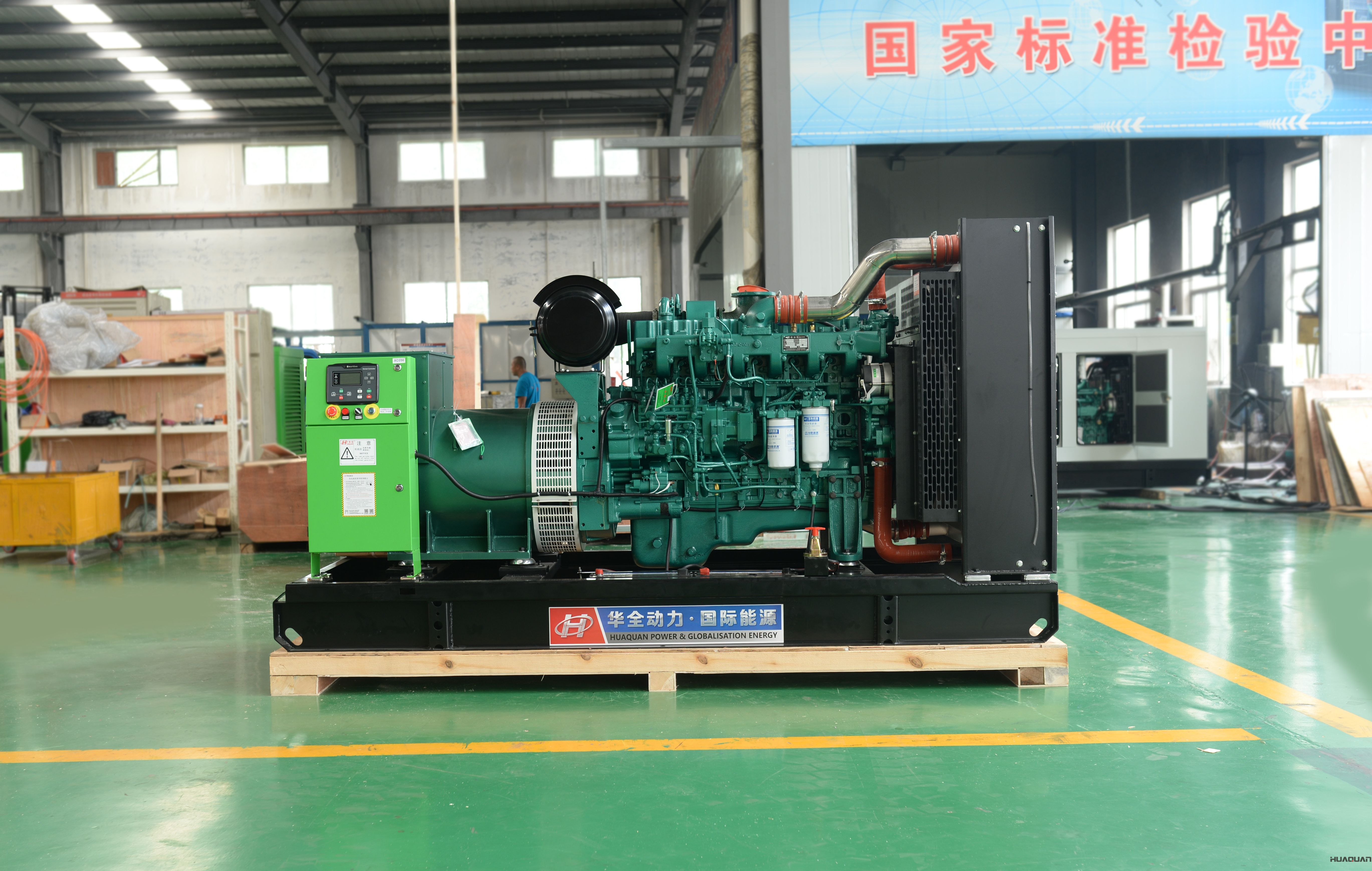 260kw自動(dòng)化發(fā)電機(jī)組