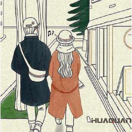 初次見面，余生請多指教——華全