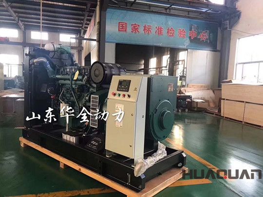 華全沃爾沃400kw發(fā)電機(jī)組