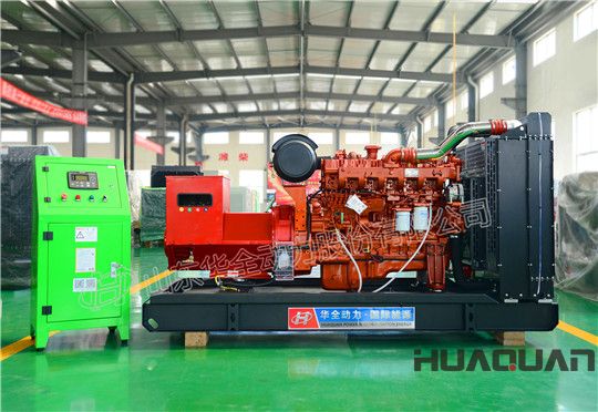 華全玉柴200kw發電機組