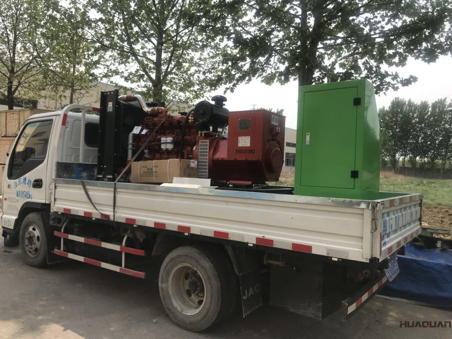 8月18日，一臺100kw自動化柴油發電機組從華全動力順利發往廣東