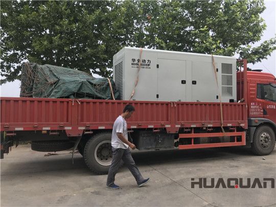 華全300kw玉柴靜音型發(fā)電機組發(fā)往濟寧