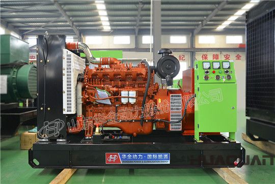 華全玉柴100kw發(fā)電機(jī)組
