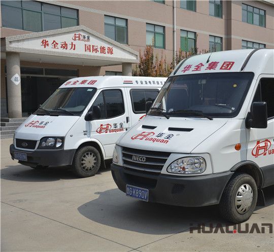 保障每家都有電，確保各單位能夠過一個(gè)溫暖的冬天——華全人的承諾