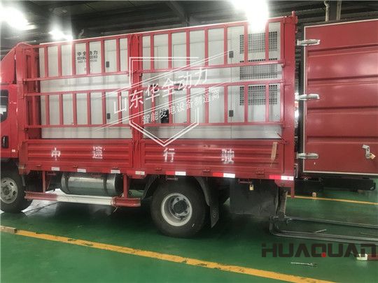 四川地震，華全支援！華全發(fā)電機組發(fā)往四川，保障電力供應(yīng)