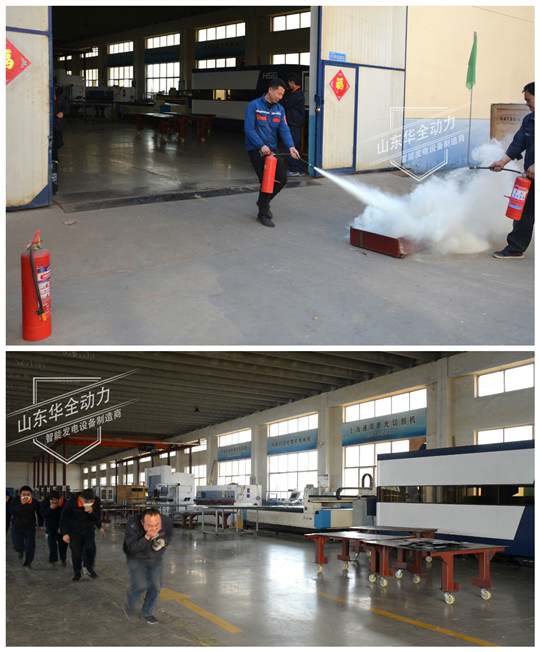 華全動(dòng)力消防演練