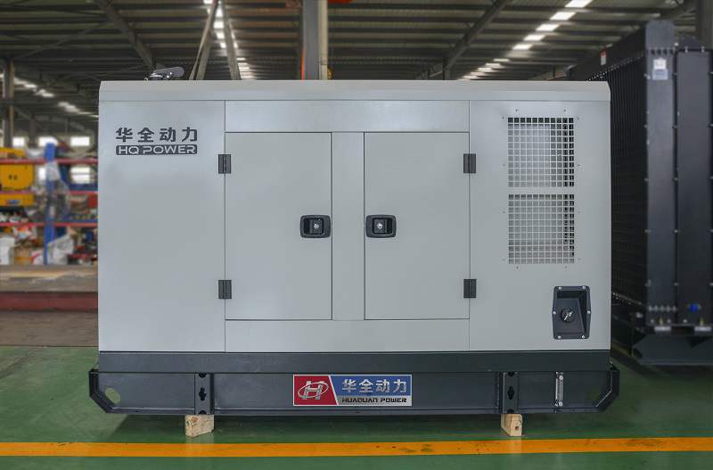 華全動力一臺30kw靜音箱發(fā)電機(jī)組于4月18日發(fā)往浙江