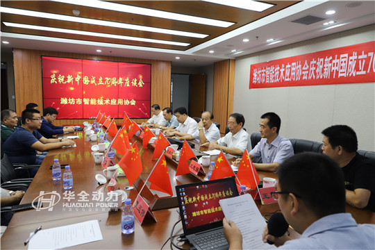 華全，您身邊的電力全方案解決專家，可根據客戶需求，為其量身打造專屬產品。咨詢熱線：159-0536-0712   0536-8185701