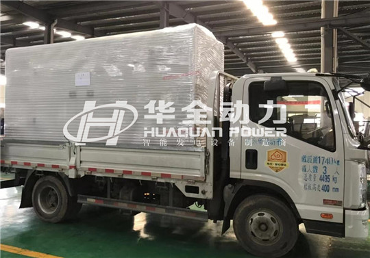 大雪紛飛滿長春，無懼嚴寒穩供電！華全發電機組已發貨!