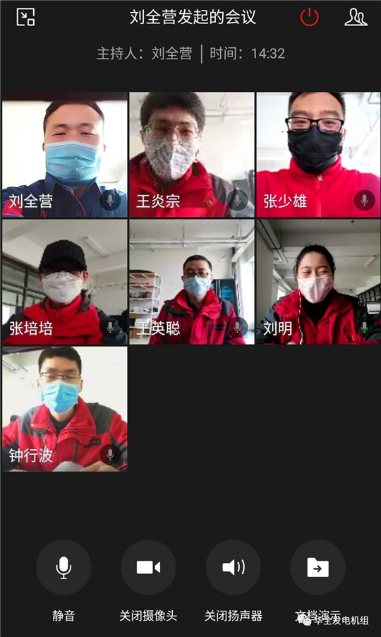 防疫期間,華全動(dòng)力開(kāi)展關(guān)于發(fā)電機(jī)組知識(shí)培訓(xùn)