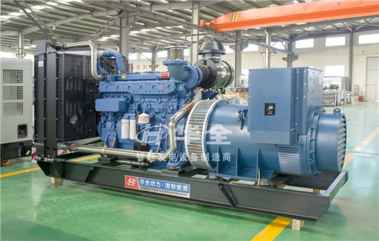 華全600千瓦玉柴發電機組