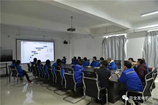  新！廣西玉柴機器一行蒞臨華全集團作現(xiàn)場培訓