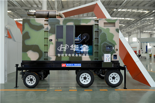 改款升級!華全200kw靜音發(fā)電機組專用六輪移動拖車介紹