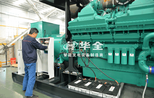 趕訂單搶份額拓市場！春節(jié)上班 天，華全迎來生產(chǎn)熱潮！