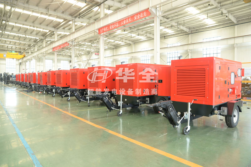  華全動(dòng)力作為一家專業(yè)研制生產(chǎn)應(yīng)急電力設(shè)備、鋰電池儲(chǔ)能設(shè)備和防汛水泵設(shè)備的 高新技術(shù)企業(yè)