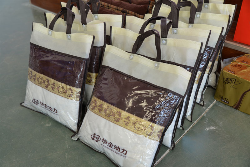 華全集團準備的節(jié)日禮物