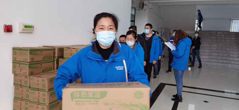 華全集團(tuán)派發(fā)生態(tài)白蓮藕