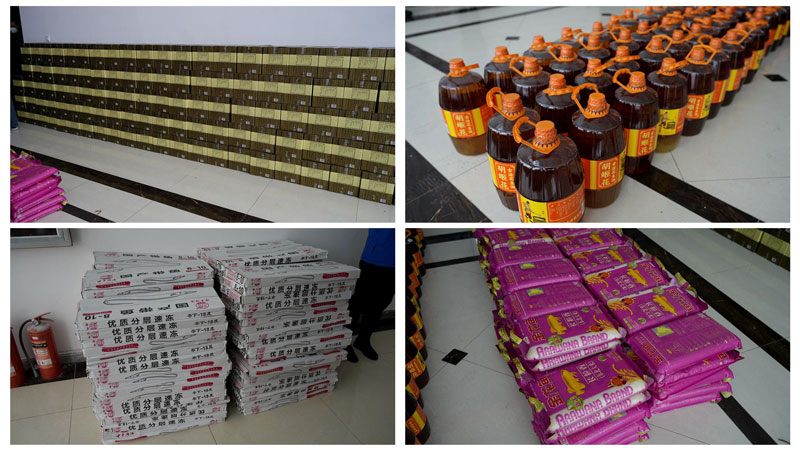 華全集團春節(jié)福利包括美酒、帶魚、花生油和大米等