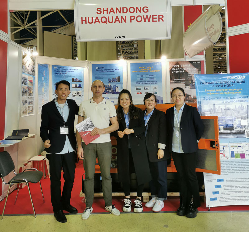 相約俄羅斯，共赴電力展！華全集團參展2023年俄羅斯莫斯科電力展覽會