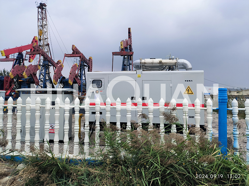 山東蓬萊有色金屬礦采選業(yè)1200kW發(fā)電機組電站項目